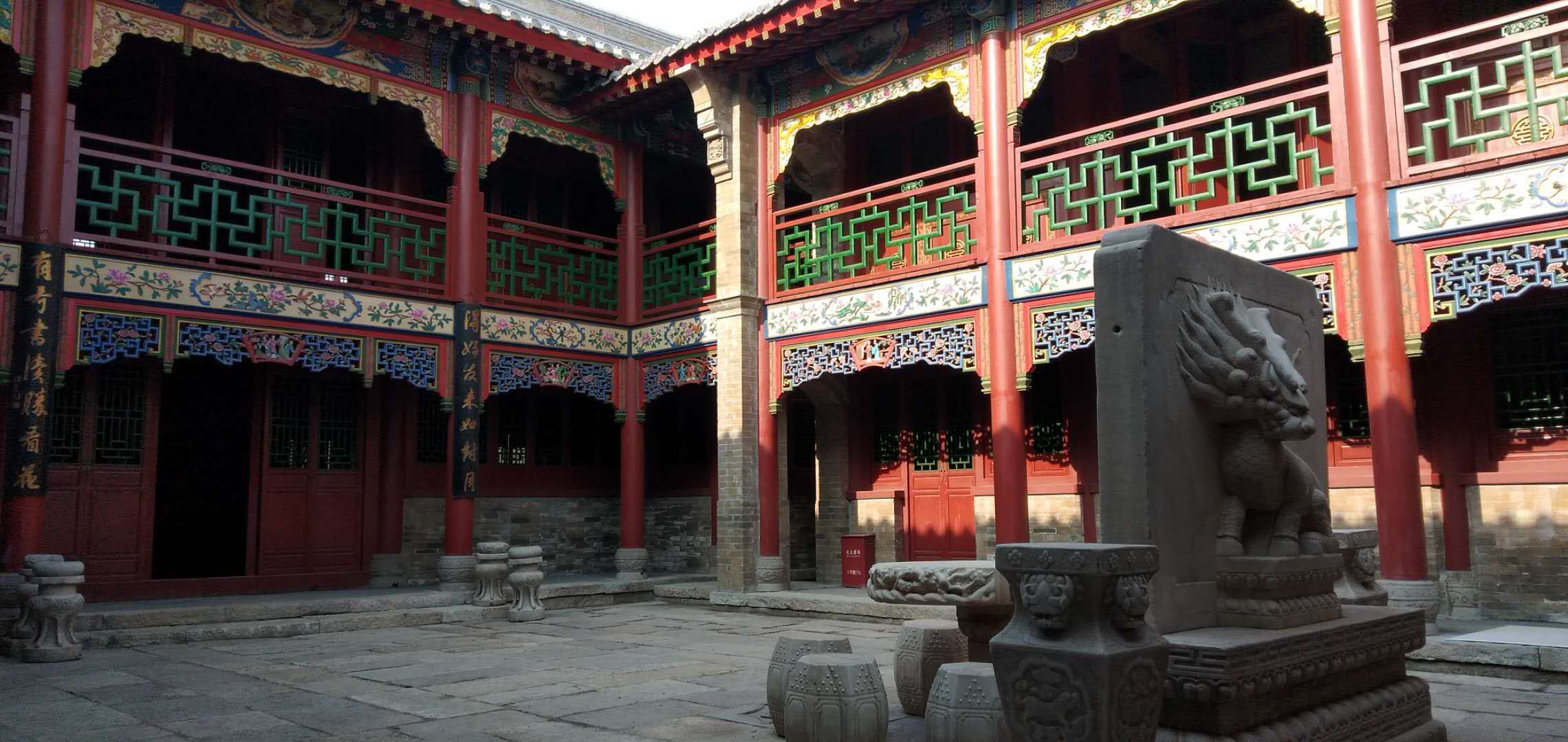 桐鄉(xiāng)市烏鎮(zhèn)內利仿古園林建設有限公司